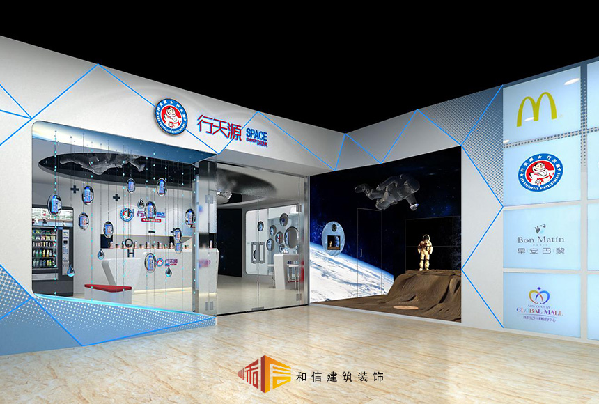 成都店鋪裝修預(yù)算如何做到更省錢！