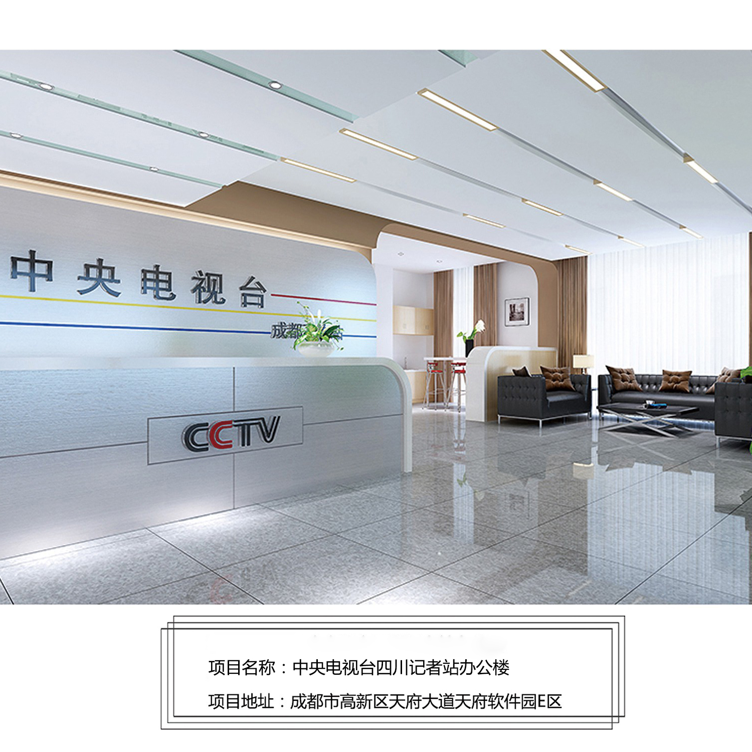 找裝修公司要注意哪些事項(xiàng)？