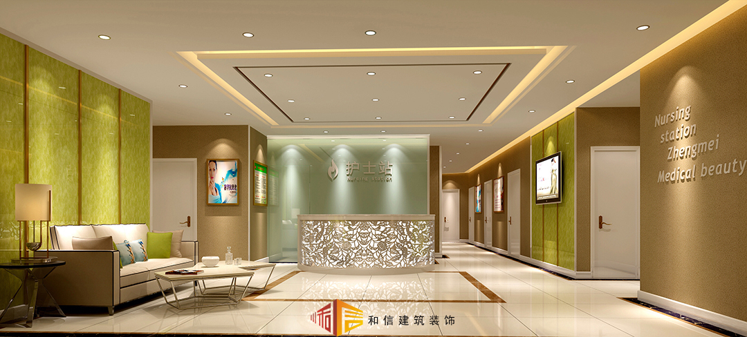 成都整形美容醫(yī)院裝修設(shè)計(jì)時(shí)需要注意些什么？