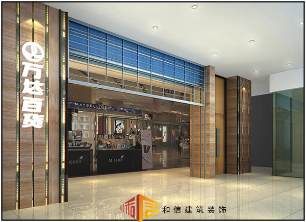 商場裝修攻略都是有什么？