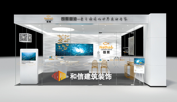店鋪裝修設(shè)計基本要求