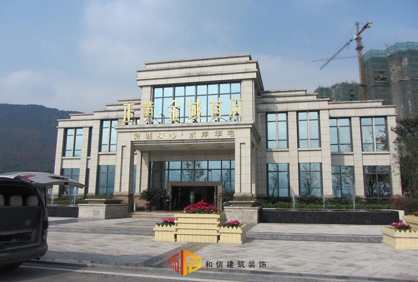 成都售樓部裝修設計如何體現(xiàn)樓盤的特色？