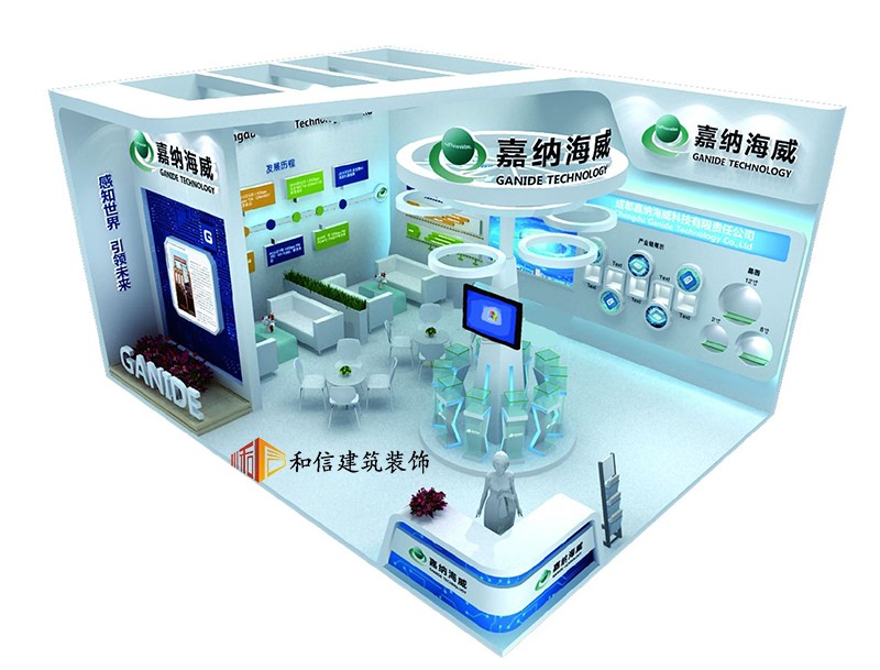 嘉納海威企業(yè)展廳設計
