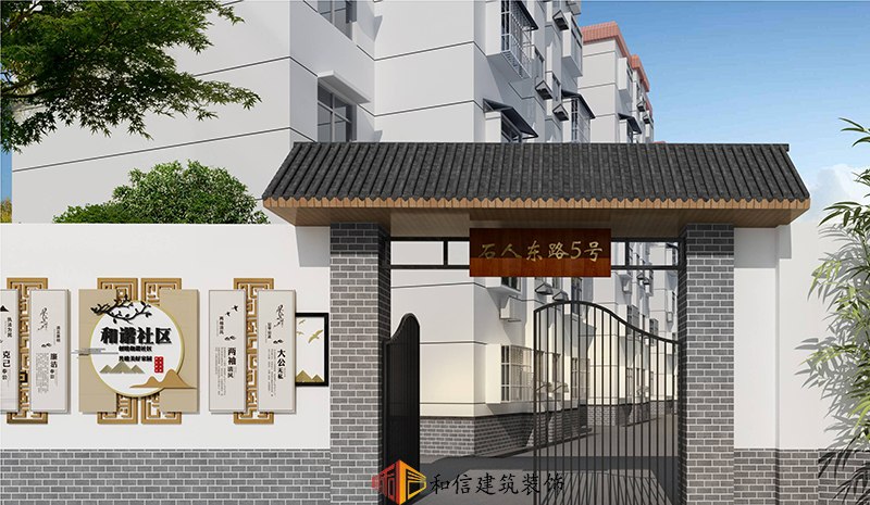 四川2.2萬個老舊小區(qū)改造技術(shù)導(dǎo)則出爐！